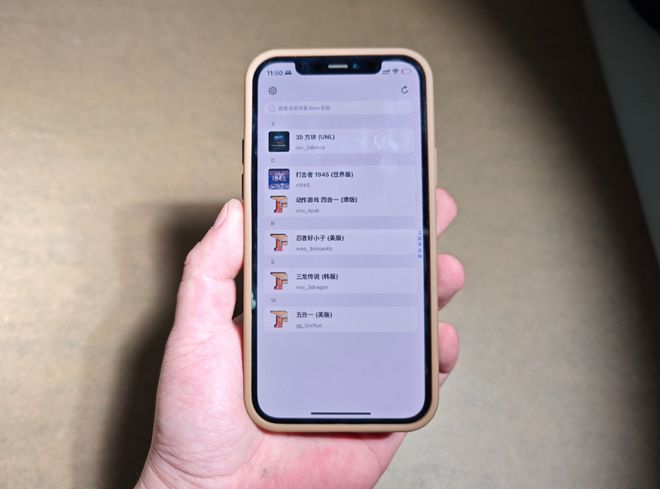 模拟器ifbas：突然更新王者归来！AG真人平台iPhone 顶级街机(图4)